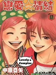 声音的褶皱综艺海报